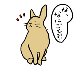 MUGICYA is rabbit. sticker #12925921