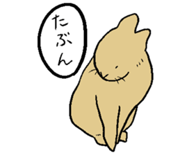 MUGICYA is rabbit. sticker #12925923