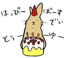 MUGICYA is rabbit. sticker #12925924