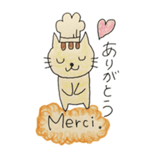 Pastry cat's French sticker #12926008