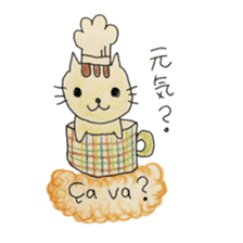 Pastry cat's French sticker #12926011