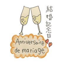 Pastry cat's French sticker #12926031