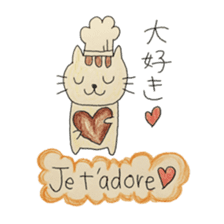 Pastry cat's French sticker #12926034