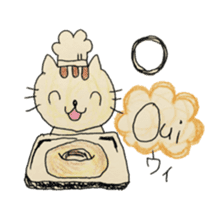 Pastry cat's French sticker #12926043