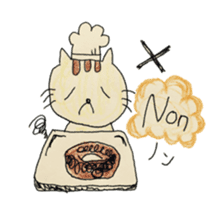 Pastry cat's French sticker #12926044