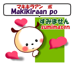 Tagalog+Japanese. Basic version. sticker #12926126