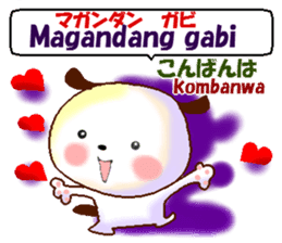 Tagalog+Japanese. Basic version. sticker #12926129