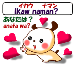 Tagalog+Japanese. Basic version. sticker #12926133