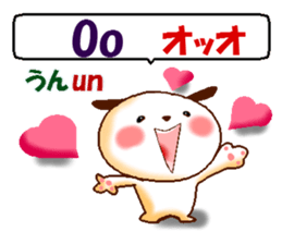 Tagalog+Japanese. Basic version. sticker #12926134