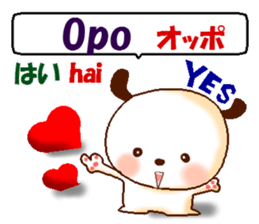 Tagalog+Japanese. Basic version. sticker #12926135
