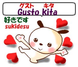 Tagalog+Japanese. Basic version. sticker #12926147