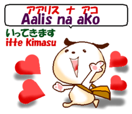 Tagalog+Japanese. Basic version. sticker #12926150