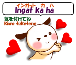 Tagalog+Japanese. Basic version. sticker #12926151