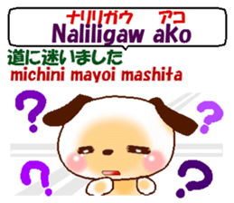 Tagalog+Japanese. Basic version. sticker #12926154