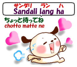 Tagalog+Japanese. Basic version. sticker #12926157