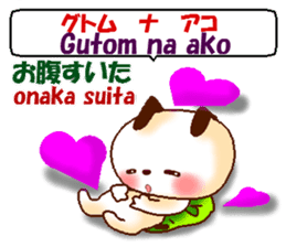 Tagalog+Japanese. Basic version. sticker #12926158