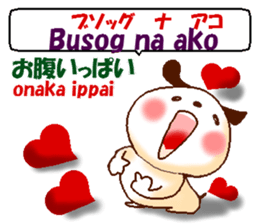 Tagalog+Japanese. Basic version. sticker #12926160