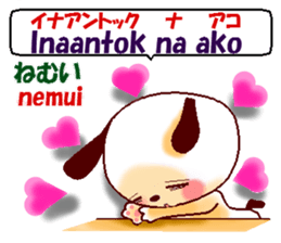 Tagalog+Japanese. Basic version. sticker #12926163