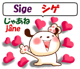 Tagalog+Japanese. Basic version. sticker #12926164