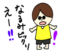 Narumi's stickers! sticker #12926400