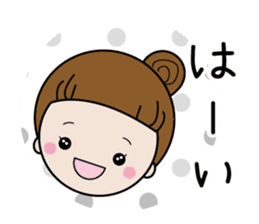 Rin-chan (Greetings of the season) sticker #12926486