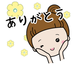 Rin-chan (Greetings of the season) sticker #12926487