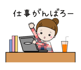 Rin-chan (Greetings of the season) sticker #12926490