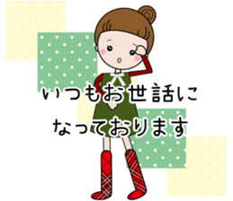 Rin-chan (Greetings of the season) sticker #12926492