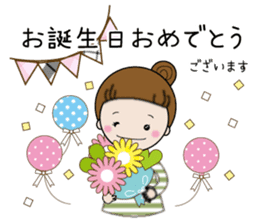Rin-chan (Greetings of the season) sticker #12926494