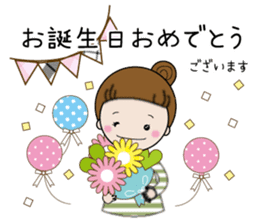 Rin-chan (Greetings of the season) sticker #12926494
