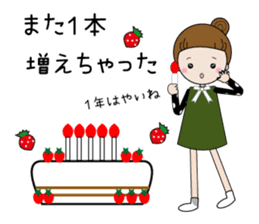Rin-chan (Greetings of the season) sticker #12926495