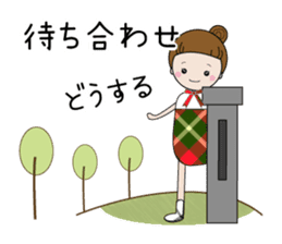 Rin-chan (Greetings of the season) sticker #12926497