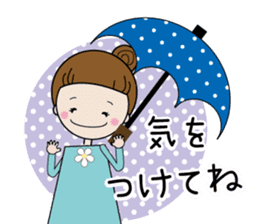 Rin-chan (Greetings of the season) sticker #12926498