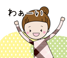 Rin-chan (Greetings of the season) sticker #12926500
