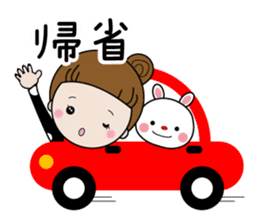 Rin-chan (Greetings of the season) sticker #12926506