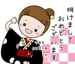 Rin-chan (Greetings of the season) sticker #12926512