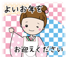 Rin-chan (Greetings of the season) sticker #12926513