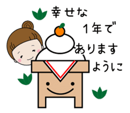 Rin-chan (Greetings of the season) sticker #12926514