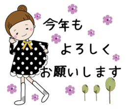 Rin-chan (Greetings of the season) sticker #12926515