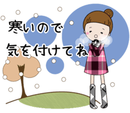 Rin-chan (Greetings of the season) sticker #12926516