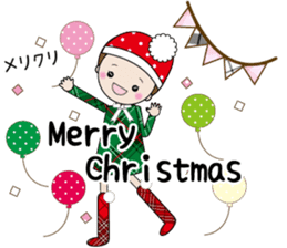 Rin-chan (Greetings of the season) sticker #12926519