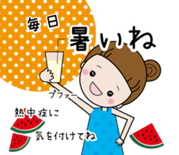 Rin-chan (Greetings of the season) sticker #12926522