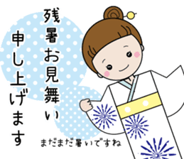 Rin-chan (Greetings of the season) sticker #12926525