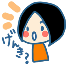 Let's talk in Vietnamese and Japanese sticker #12926529