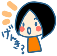 Let's talk in Vietnamese and Japanese sticker #12926529