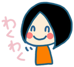 Let's talk in Vietnamese and Japanese sticker #12926531