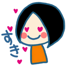 Let's talk in Vietnamese and Japanese sticker #12926537