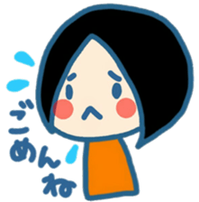 Let's talk in Vietnamese and Japanese sticker #12926539