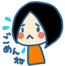 Let's talk in Vietnamese and Japanese sticker #12926539