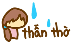 Let's talk in Vietnamese and Japanese sticker #12926540